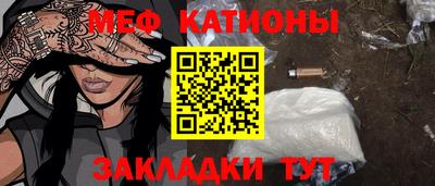 PSILOCYBIN Бугуруслан