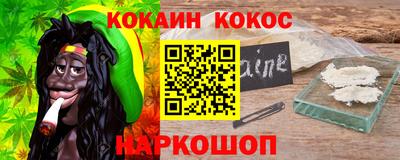гидра Бузулук