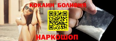гидра Бузулук