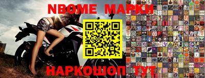 гидра Бузулук