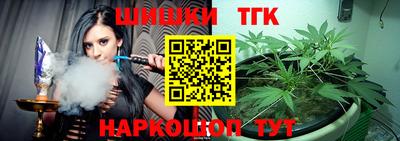 PSILOCYBIN Бугуруслан