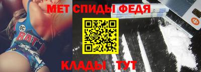 гидра Бузулук