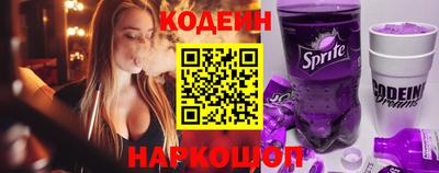 гидра Бузулук