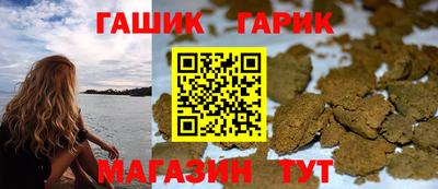 PSILOCYBIN Бугуруслан
