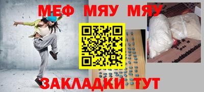 гидра Бузулук